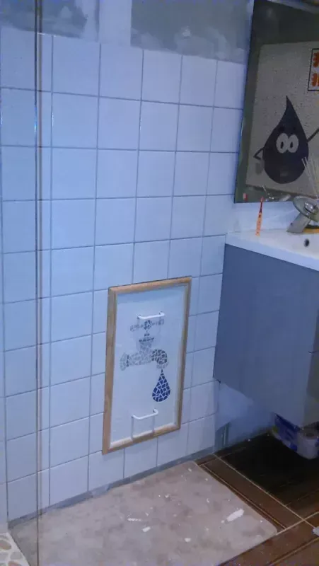 Mosaique robinet
